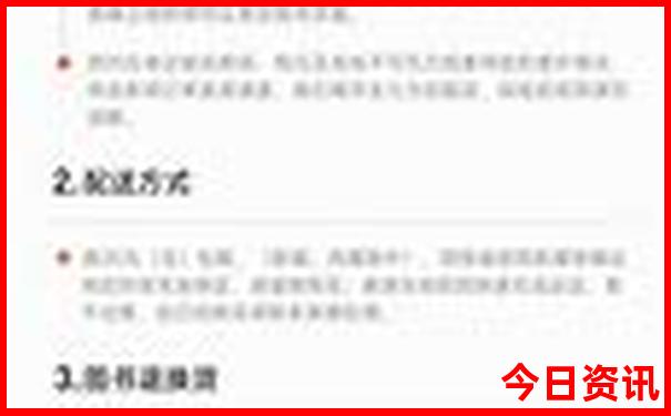 常州旅游景点必去十大景点